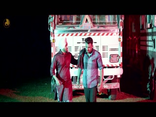 Dukhan Di Dawai Video Song ethumb-005.jpg