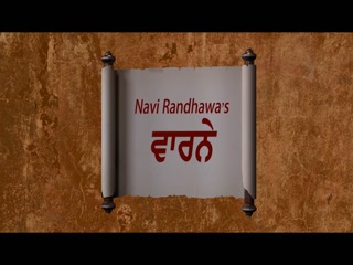 Warne Navi Randhawa Video Song