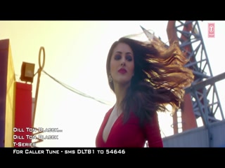 Dill Ton Blacck Video Song ethumb-006.jpg