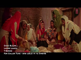 Chidi Blaur Video Song ethumb-006.jpg