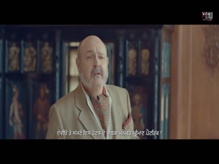 Turbanator Video Song ethumb-006.jpg