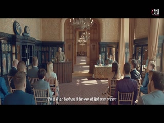 Turbanator Video Song ethumb-011.jpg