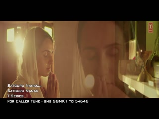 Satguru Nanak Video Song ethumb-006.jpg