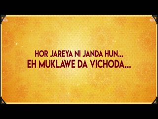 Rabb Jaane Video Song ethumb-005.jpg