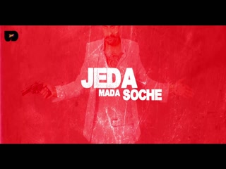 Shut Your Mouth Video Song ethumb-007.jpg