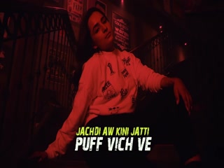 Excuse Video Song ethumb-005.jpg