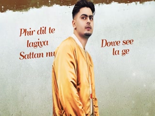 Ja Ve Sajjna Video Song ethumb-007.jpg
