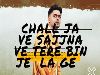 Ja Ve Sajjna Video Song ethumb-009.jpg