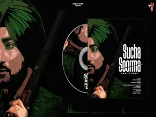 Sucha Soorma Video Song ethumb-009.jpg